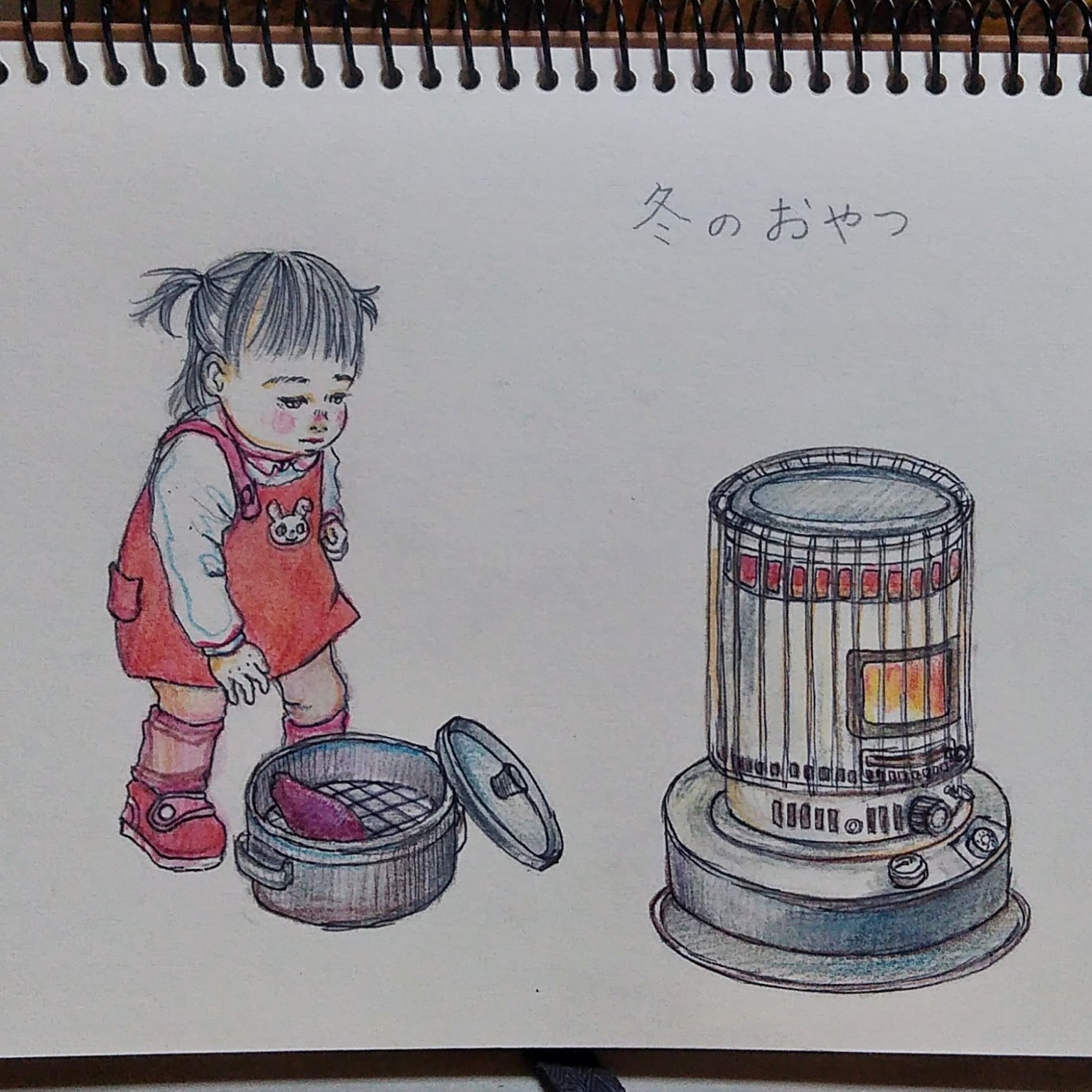 焼き芋を食べる１歳のイラスト