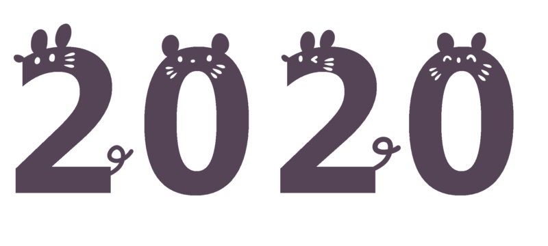 2020年のロゴの無料イラスト